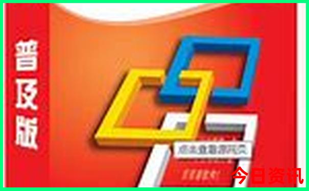 武汉旅游必去十大景点推荐免费