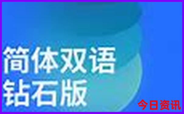 北崔崖遇龙河景区